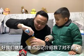 四川人到底有多爱吃辣？买了瓶辣椒酱，3岁儿子不停吵着要吃！视频封面