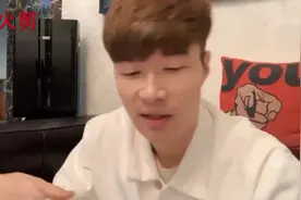估值一千亿美金微信里面的摇一摇之所以是这样的，帝师告诉你原因视频封面