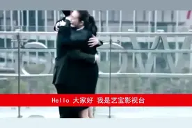 《推手》柳母说出柳青阳的身世秘密，他竟是梅道远另一个儿子