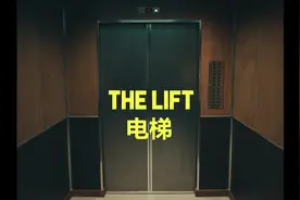 求求你说出来吧，可急死我了视频封面