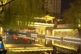 美轮美奂！济宁城区老运河沿线6桥亮化，流光溢彩点亮城市夜空视频封面