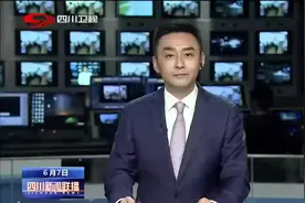 2021高考：全省51.5万考生向梦想出发视频封面