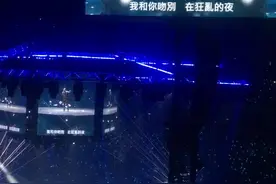 2018/08/25张学友经典世界巡回演唱会澳门站视频封面