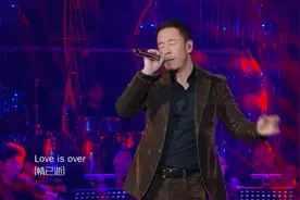 《歌手》2019：杨坤表演加新动作，“踩烟头”不再是唯一标志性动作了？视频封面