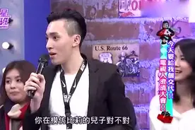 吴宗宪说大陆节目投资大，吐槽台湾节目不能植入广告？视频封面