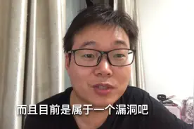 淘宝正火的淘礼金，实现官方免单AB单，聊下淘礼金怎么玩的视频封面