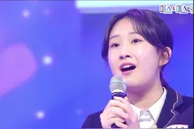 韩国歌手(全宥真/전유진) 歌名(去首尔生活吧/서울가서살자)视频封面