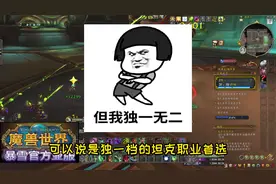 正式服的反人类设计！一套技能循环，老玩家真按不过来！视频封面