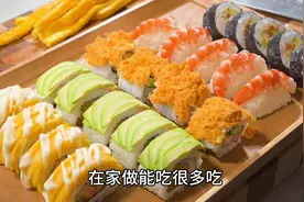 天热不想开火炒菜 那就试试这个好看