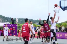 福鼎白茶队夺得首届中国茶业百强县域篮球公开赛（茶BA）冠军视频封面