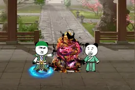 有了这炉鼎，以后玄天大陆横着走！#修仙 #沙雕修仙动画视频封面