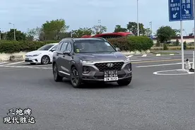 珠海豪车街拍，开现代胜达挂三地牌的大哥是真的低调#三地牌视频封面