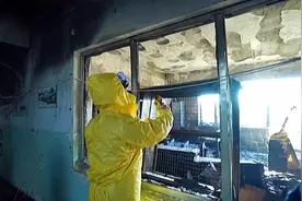 黑龙江省火调技术岗位练兵实操比武纪实。#火场里的福尔摩斯视频封面