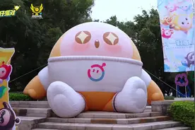 第二届《蛋仔派对》高校联赛乐园区突围赛在厦门市鼓浪屿圆满结束视频封面