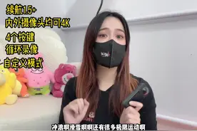 Insta的三款相机对比 oner x2 x3 现在知道买哪款了吗