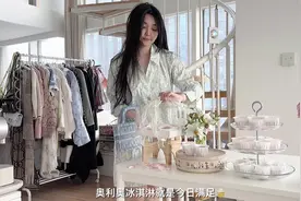 给姐妹安排了三种口味奥利奥冰淇淋夹心🍦粉色紫色的春夏甜品来…视频封面