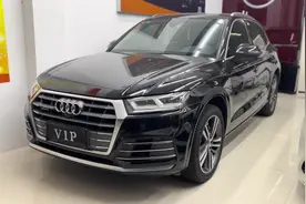 #海南六六八汽车 #海南二手车  20年奥迪Q5L #每天推荐好车视频封面