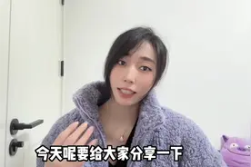 带你认识飞机上常见标识，以后上了✈️试着去按一下好吗？#航空视频封面