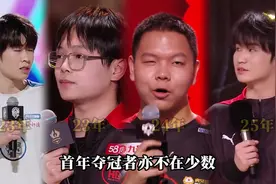 KPL也将因为他们的存在，迎来更加辉煌的明天！ #2025kpl选秀大会