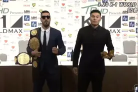 刘策记者发布会发言#踢拳 #刘策