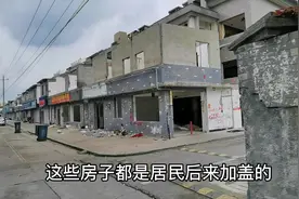 杭州乔司方桥村已经开始拆迁，曾经服装厂聚集地，即将变为大都市视频封面