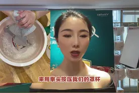 教大家如何正确洗内衣，整件内衣都可以用毛刷打圈方式洗#内衣视频封面