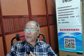 什么是师范类大学？99％的人搞不清！#高考志愿 #高考视频封面