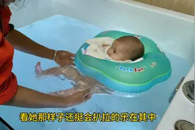 原来多带宝宝去游泳有这么多好处，你们知道吗视频封面