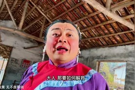 我对大人之敬仰，犹如滔滔江水连绵不绝的涌过来#鹿鼎记 #周星驰视频封面