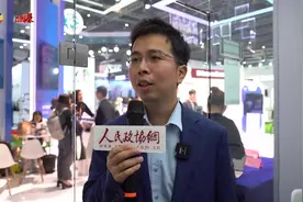 大模型在金融领域有哪些更好的应用？#直击进博会视频封面