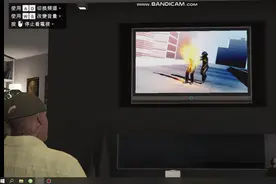 【gta5】当在规定时间看电视时。 #游戏 #gta #r星 @抖音小助手