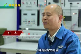 凤栖莱芜事业兴｜任杰：从一线工人中走出的创新工匠