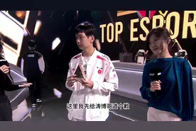 TES爆冷战胜GEN：不愧是大赛软脚虾！卡牌偷带被反噬！视频封面