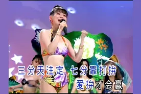 《十二大美女》是1986年1月1日在中国台湾发行的专辑视频封面