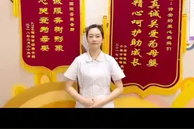 每日分享：妈妈多喝水会导致母乳没营养吗？视频封面