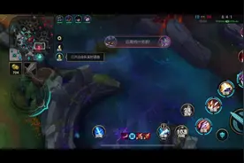 开始冲分霸榜国一#lolm #击杀集锦视频封面