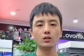 一招解决CAD安装失败#电脑知识@抖音短视频