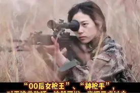 00后女枪王沈梦可退役啦，重返校园圆自己的大学梦，祝福她！#这才是我们应该追的星视频封面