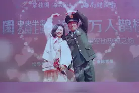 部队军官、优秀青年军警的英姿飒爽，引起鹊桥会现场女嘉宾的“骚动”！ #鹊桥会