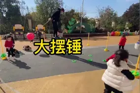 第245期|幼儿园中大班户外游戏推荐视频封面