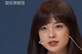 #网传王冰冰博客是造谣 #网传王冰冰结婚照和博客系造谣 所以也希望造谣者放过她吧视频封面