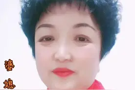 口播视频#家庭 #婆媳关系如何处理 #感谢聆听 视频封面