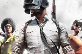 吃鸡中日对抗赛，中国玩家以一敌十，全省完虐#吃鸡 #绝地求生 #我功夫特牛视频封面