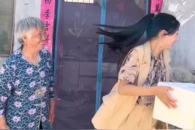 公公走亲戚不带儿媳，奶奶出高招#公公与儿媳#原创搞笑#我的乡村生活 @DOU+小助手 @DOU+上热门