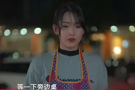 真正在乎的不是什么身份，而是在乎你的态度。