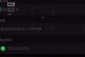 “ꪖ᭙ꪗ ”含义：AIWays with yau 一直爱你.#英文昵称视频封面