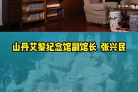 张掖山丹艾黎纪念馆副馆长张兴民：四个方面弘扬艾黎精神 筑牢精神高地视频封面