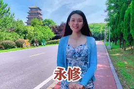 听说2025年南昌昌北机场地铁直达永修，你期待吗？#江西  #九江视频封面