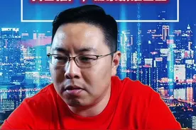 房子有拆改，过户存难题！#天津 #房产 #天津买房 #天津二手房视频封面