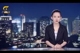 中药贴敷“治疗近视视频封面